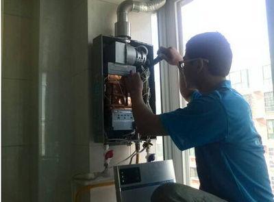 福州市速热奇热水器上门维修案例